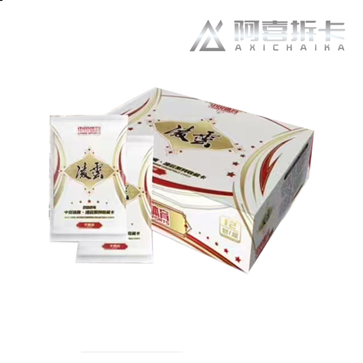 【拆盒】2024 QlCA 中国体育 凌云 零售盒 收藏卡 （下单默认代拆）