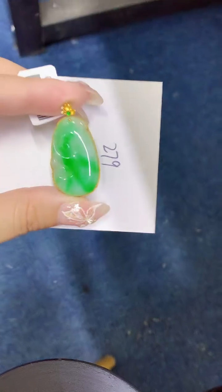 【闪购商品】翡翠颈饰18K金镶嵌000000000000