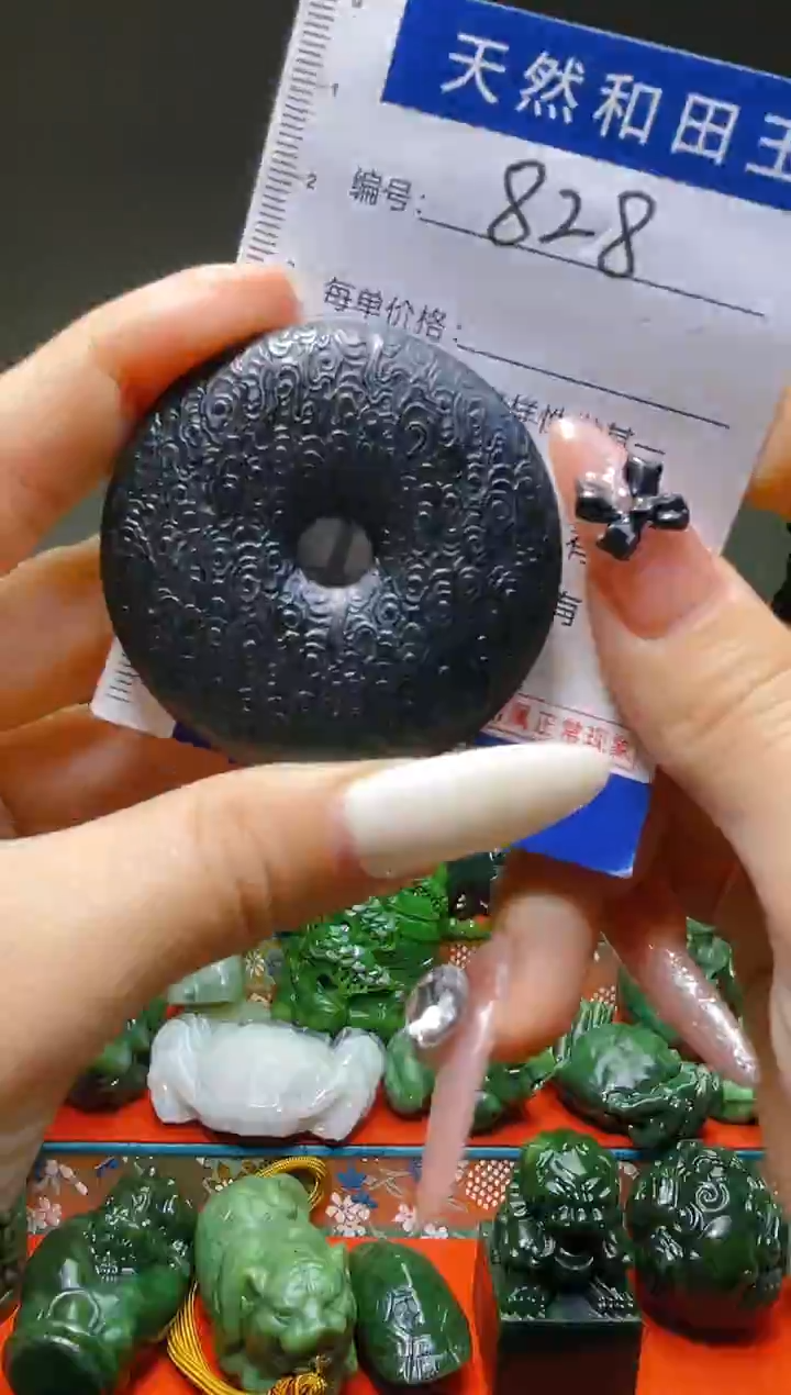 颈饰未镶嵌和田玉828