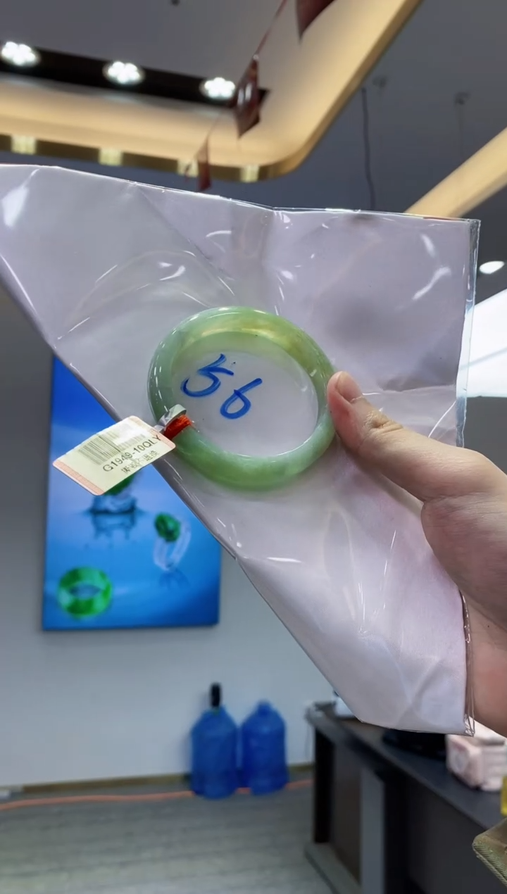 【闪购商品】翡翠手镯未镶嵌
