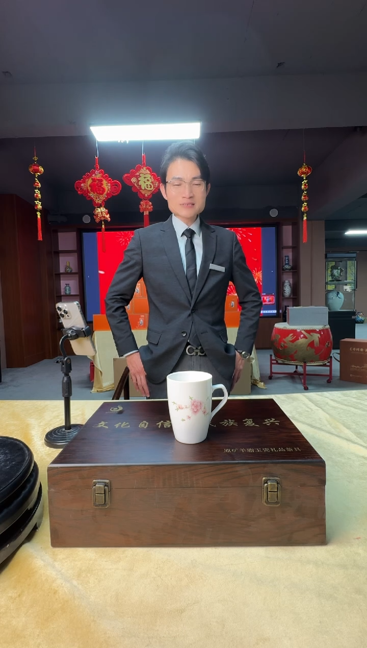 景德镇/陶瓷/茶具套组带礼盒