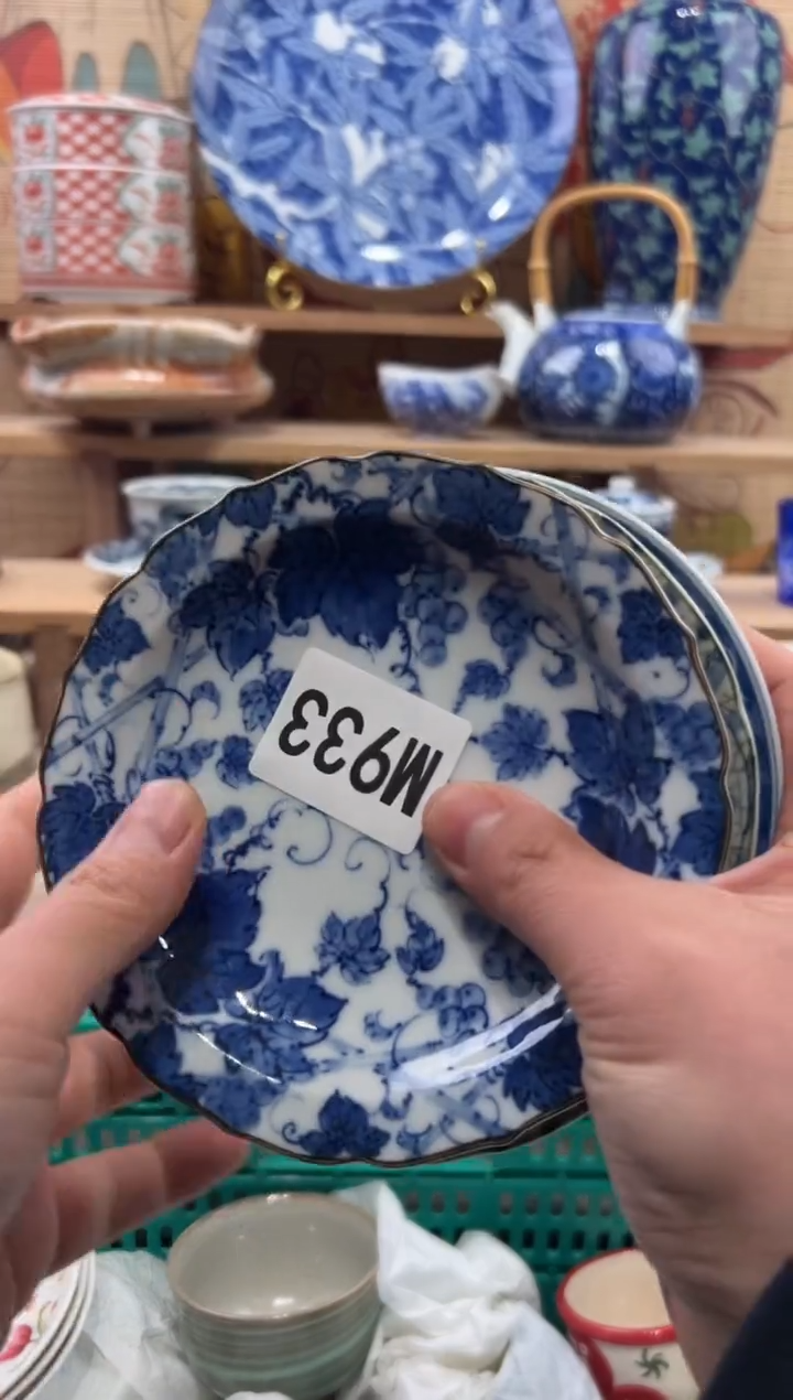 瓷片m*.瓷片------M933