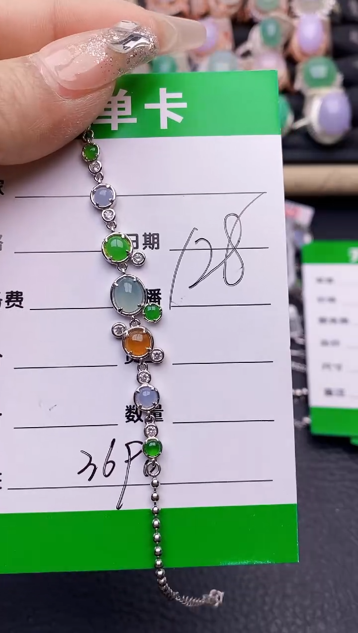 【闪购商品】翡翠戒指银S925镶嵌3698