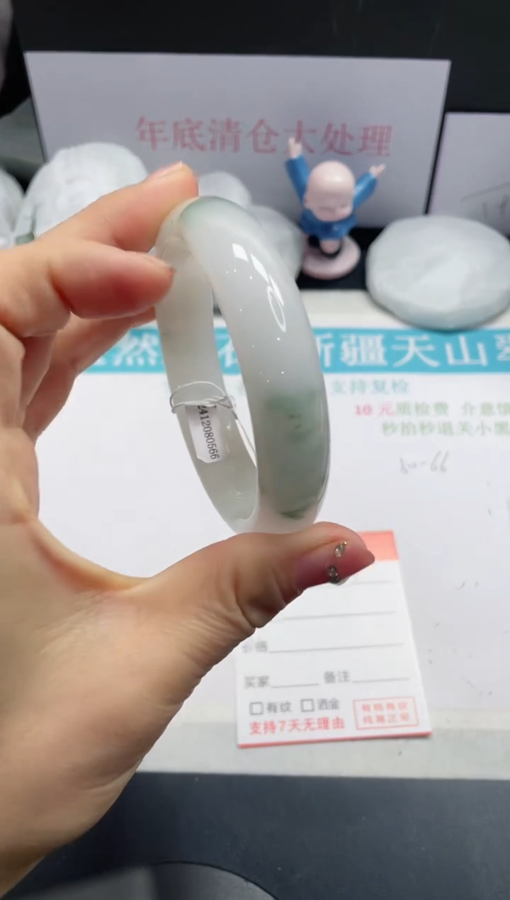 【闪购商品】石英质玉手镯未镶嵌1