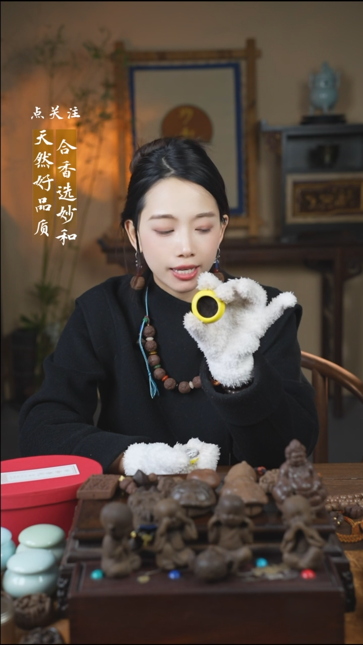 【闪购商品】泥塑滴翠 10g一罐 福利装