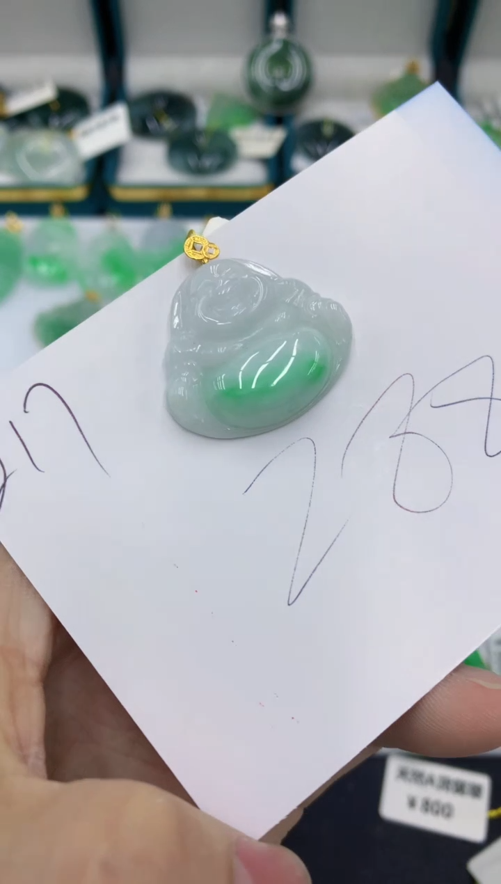 【闪购商品】翡翠颈饰18K金镶嵌1111111111