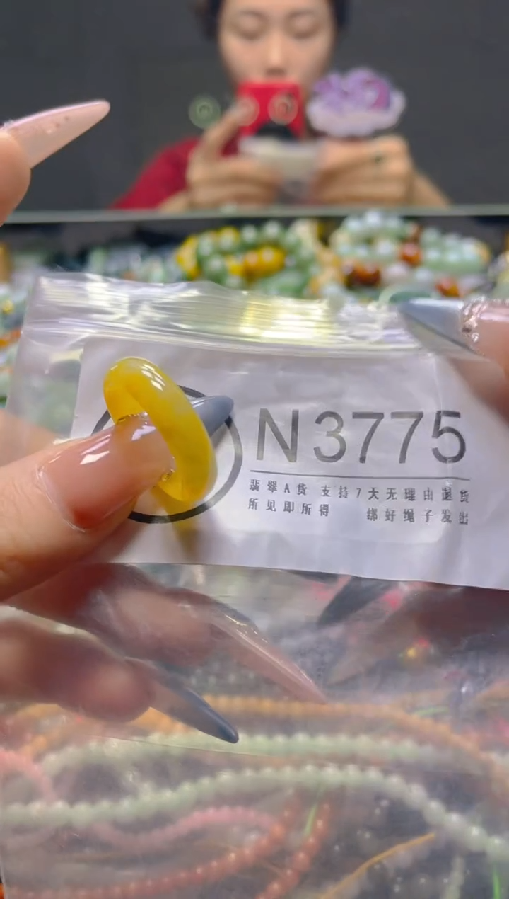 颈饰未镶嵌翡翠18.8MM/N/翡翠A货，一件也是批发价
