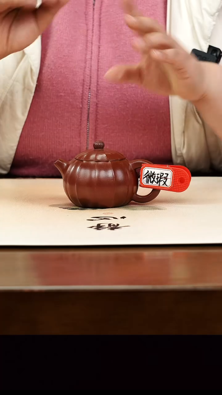 茶壶紫砂宜兴正品原矿紫砂壶孤品微瑕