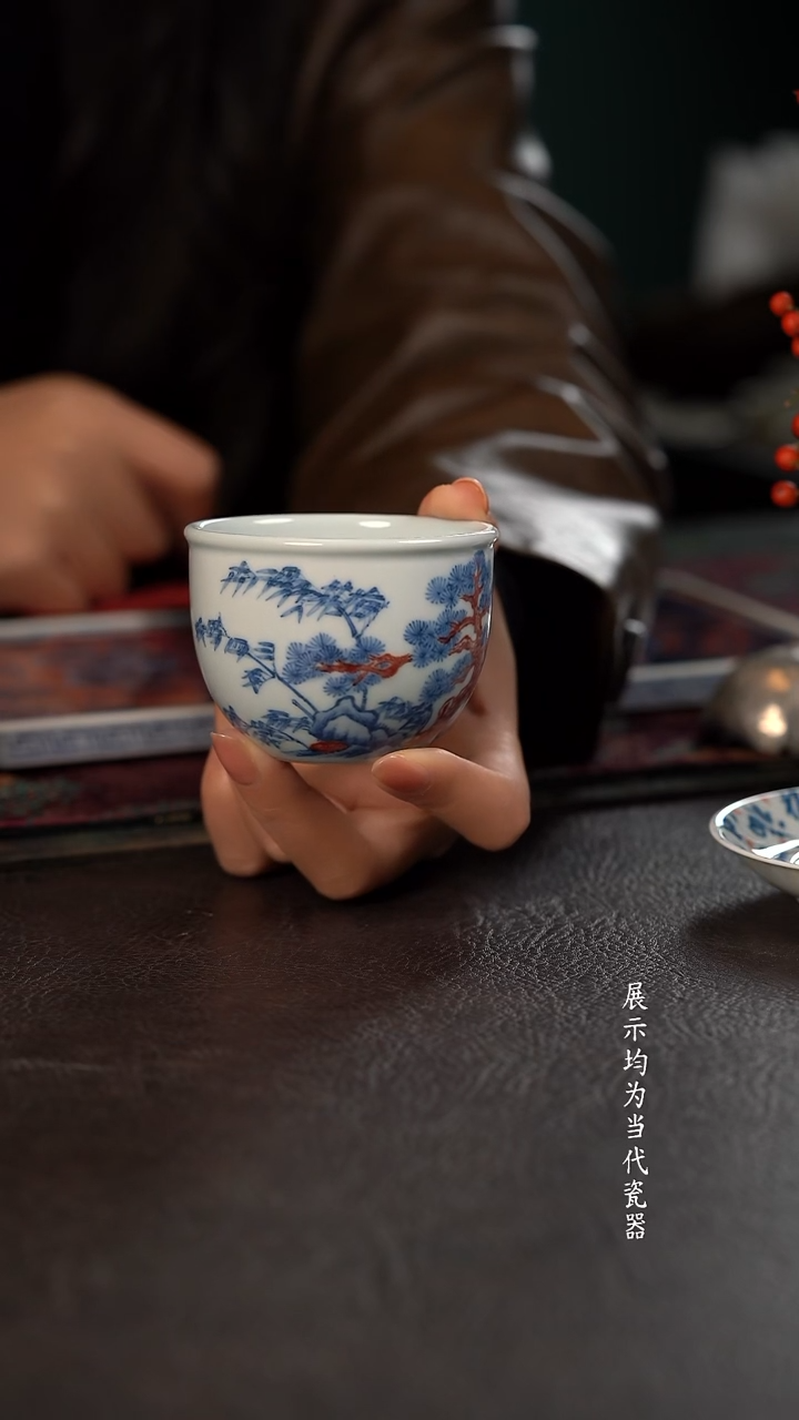 贵红窑青花釉里红画中藏诗松竹梅缸杯