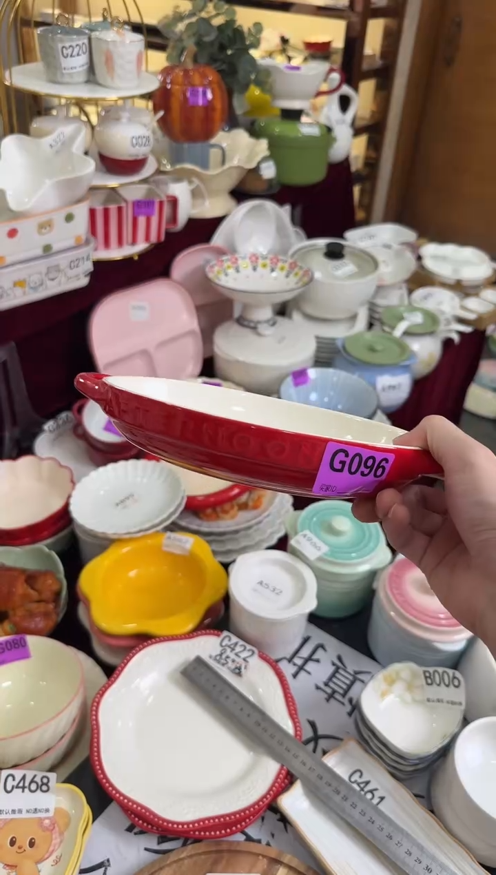 摆件陶G096-2个   陶瓷餐具库存微瑕