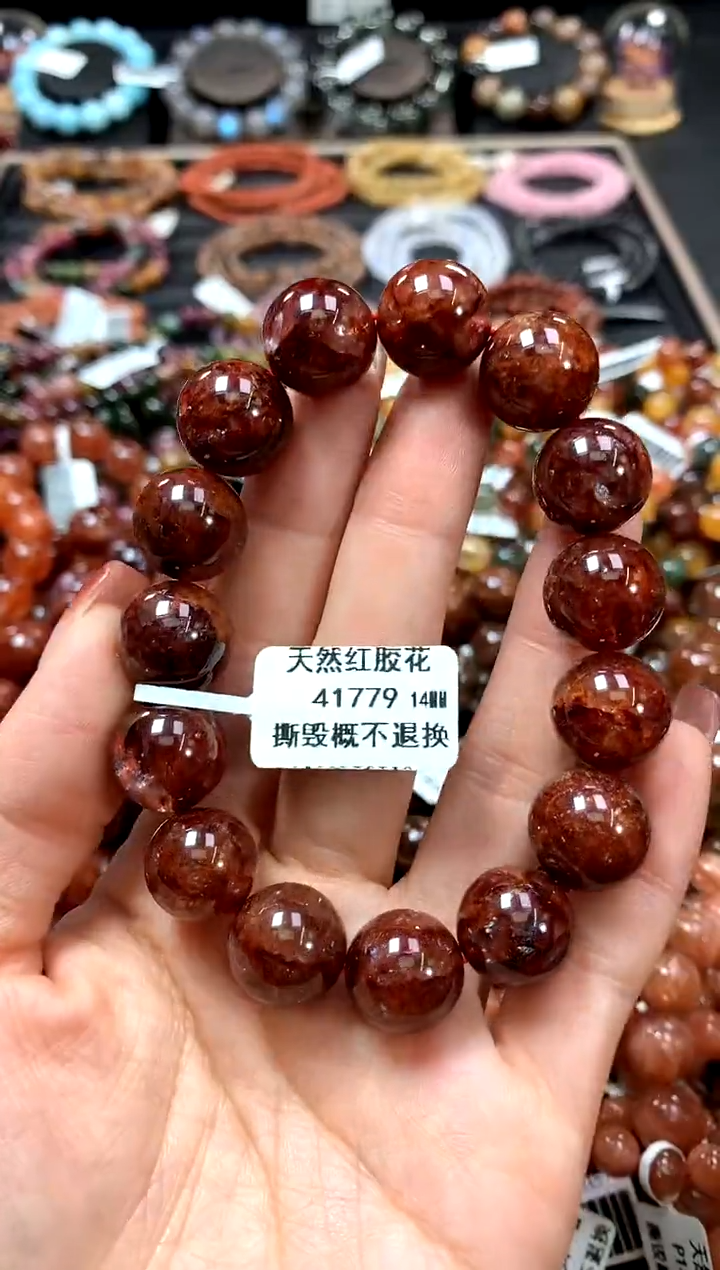 【闪购商品】水晶手串未镶嵌14******