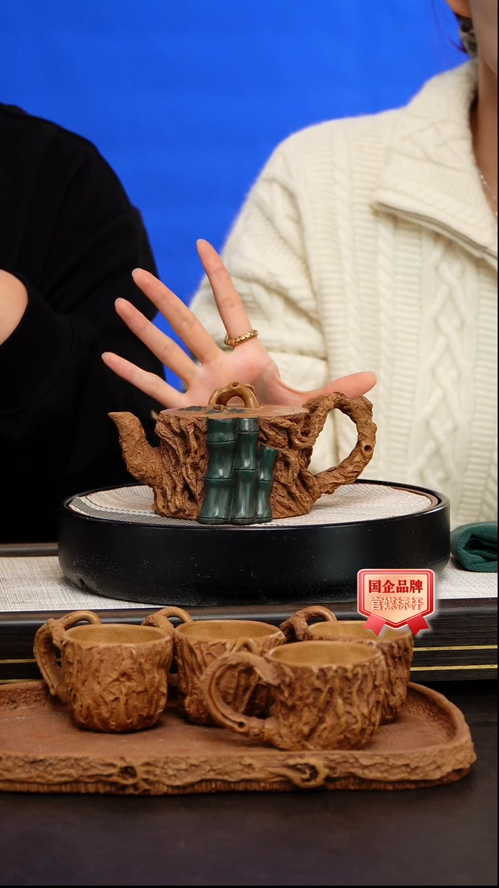 茶壶紫砂朱小华 