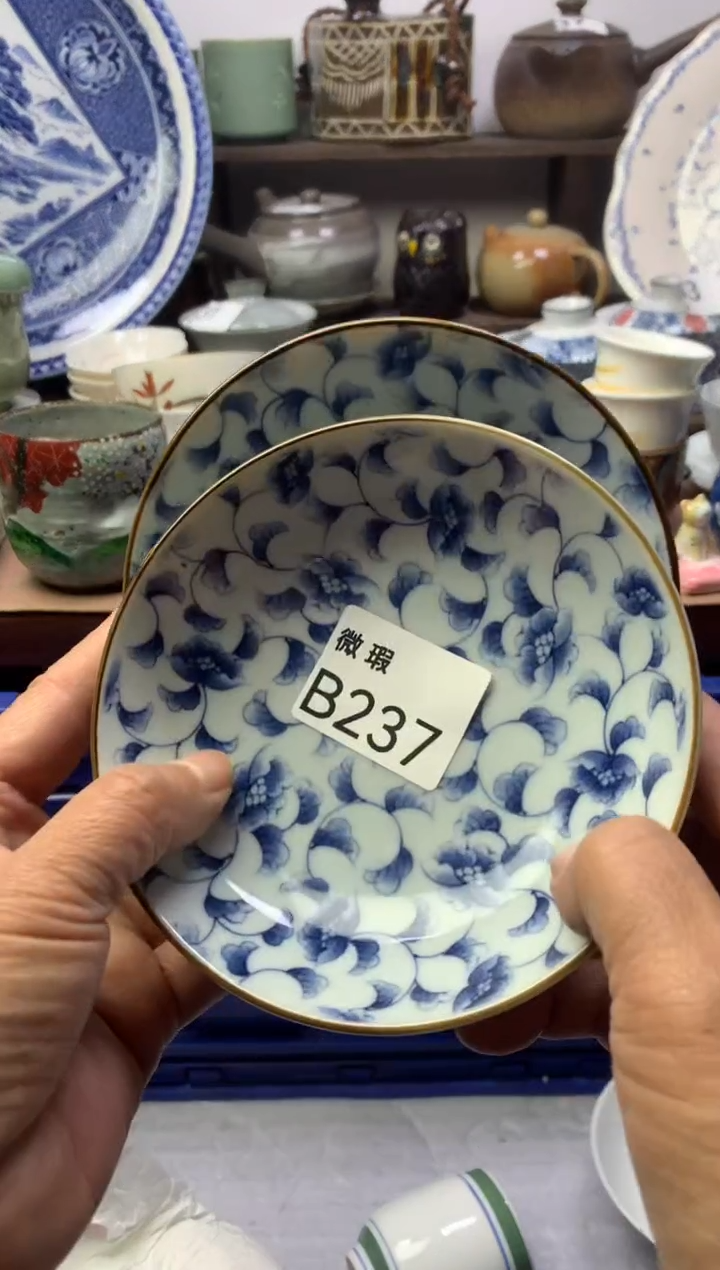 【闪购商品】瓷片明雅阁工艺品店