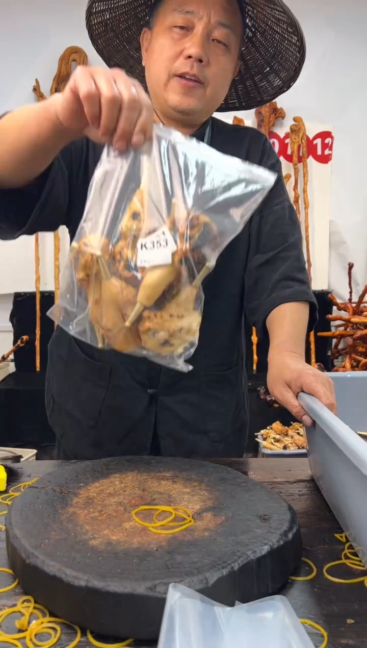 黑果木其他黑果木529