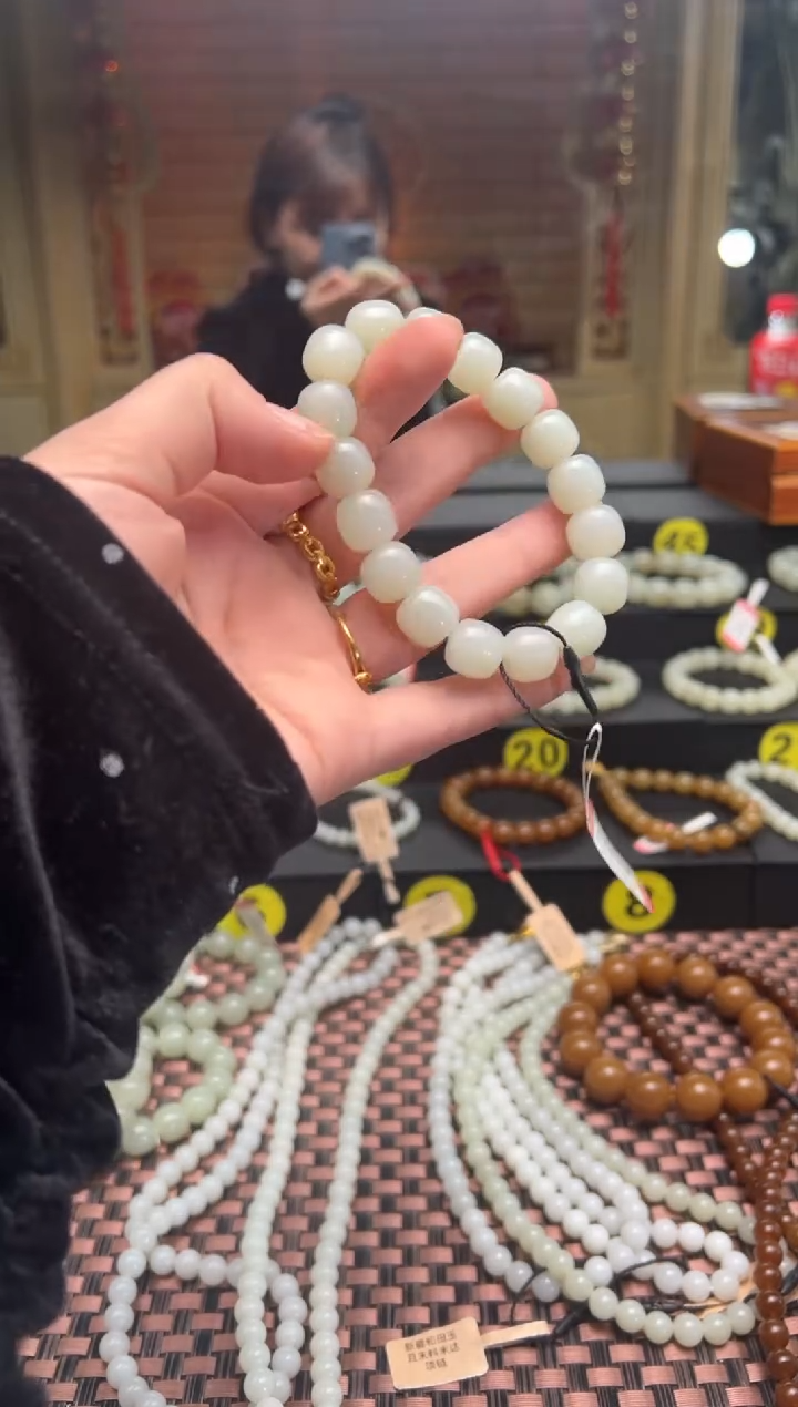 【闪购商品】和田玉手串未镶嵌且末料青白玉老型珠手串卡11*12