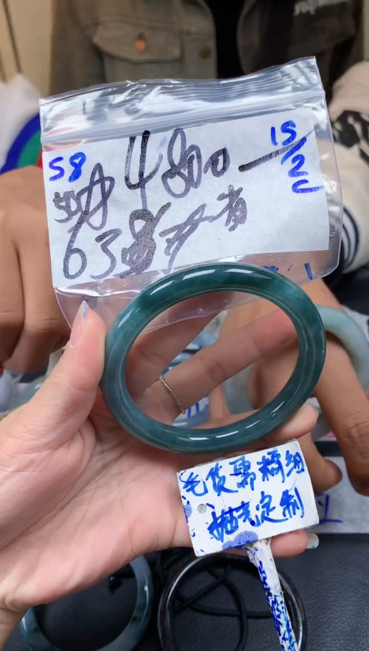【闪购商品】定制翡翠未镶嵌48毛货需精细抛光手镯多样性拍一发一