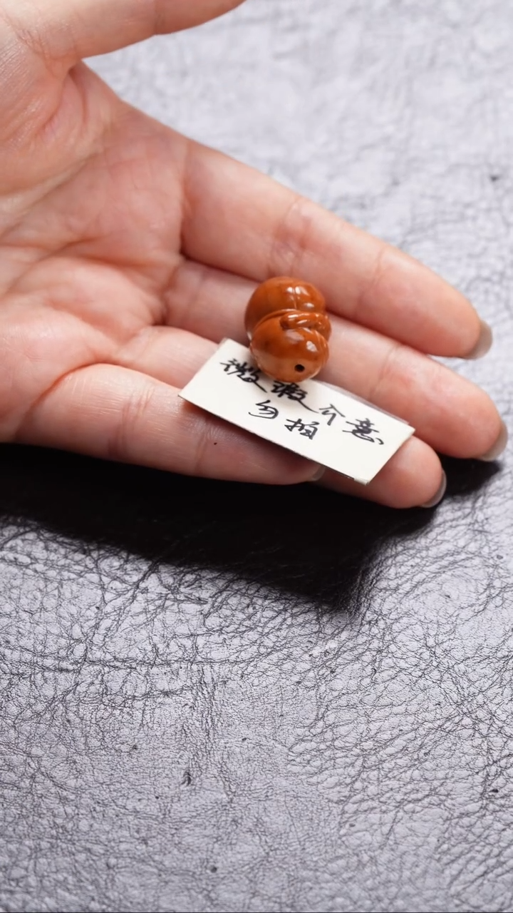 手串/手链橄榄核橄榄核