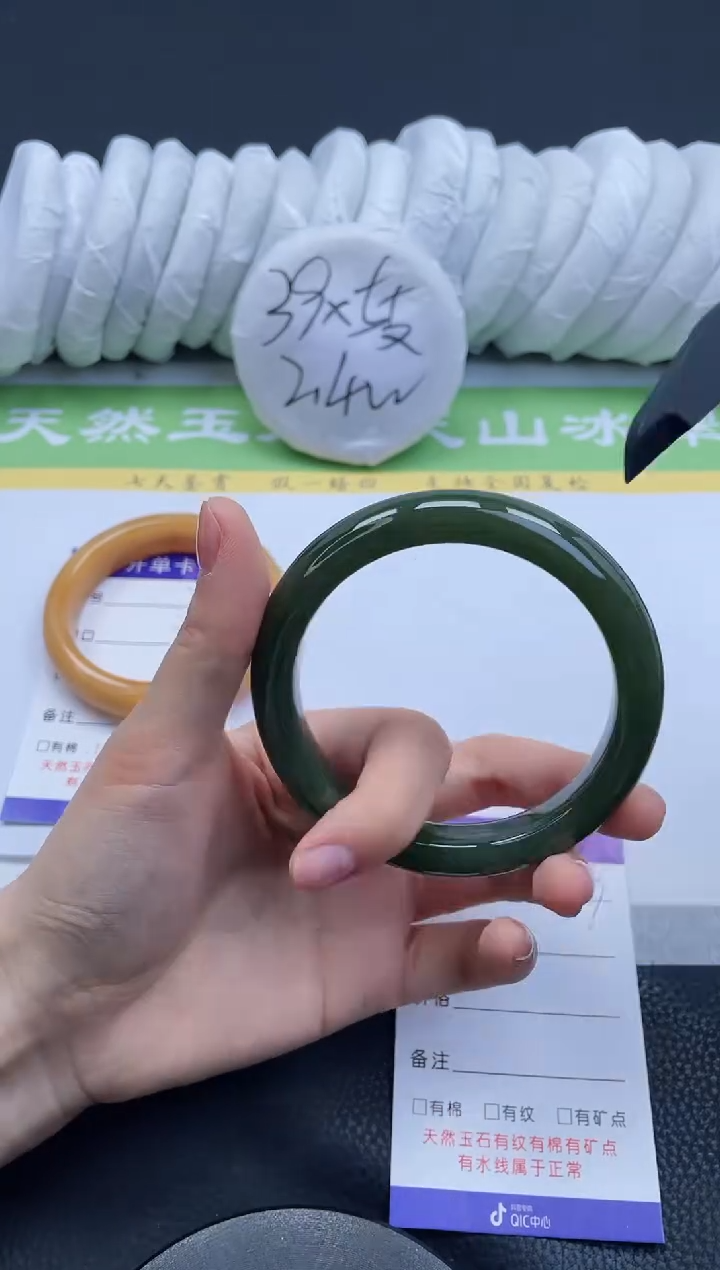 【闪购商品】和田玉手镯未镶嵌A209-60+