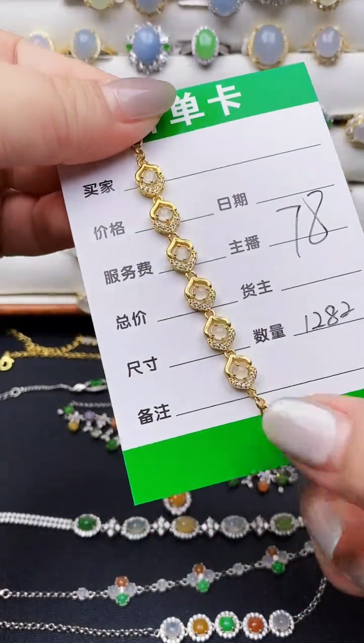 翡翠戒指银S925镶嵌1282