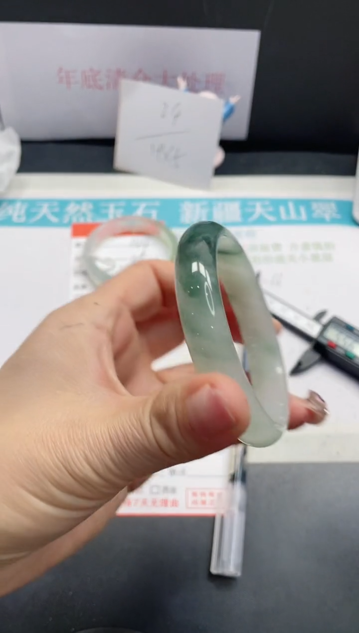 【闪购商品】石英质玉手镯未镶嵌145