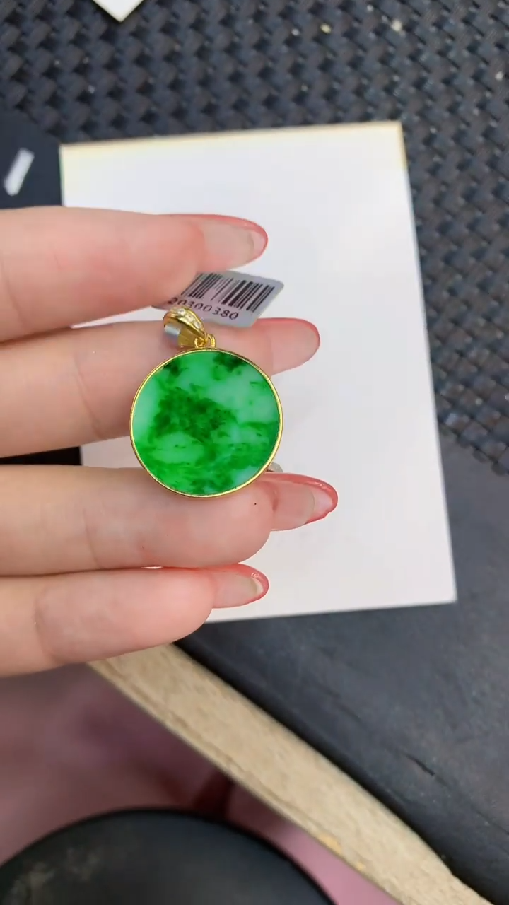 颈饰未镶嵌翡翠1