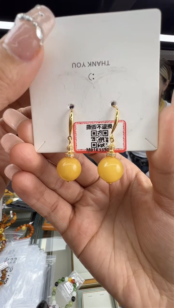 【闪购商品】琥珀耳饰未镶嵌41秒拍号