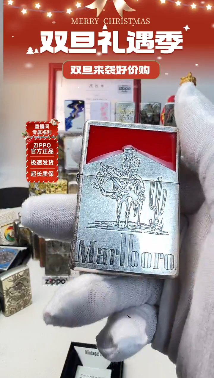 铜1937古银珐琅万宝路牛仔