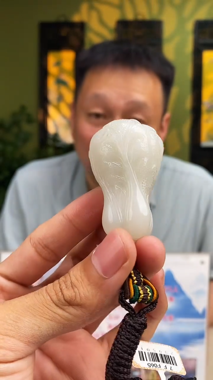 定制和田玉多样性发货 拍一发一 