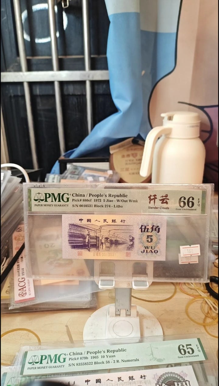 纤云纺织66分无47！！！