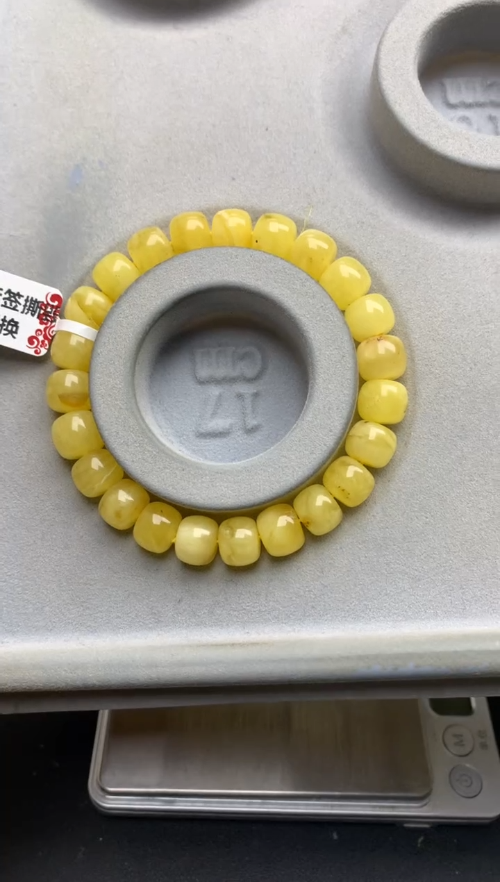 【闪购商品】蜜蜡珠宝奇石未镶嵌18