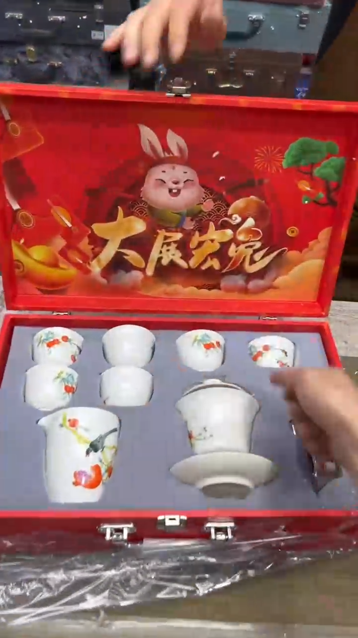 【闪购商品】其他其他其他其他其他