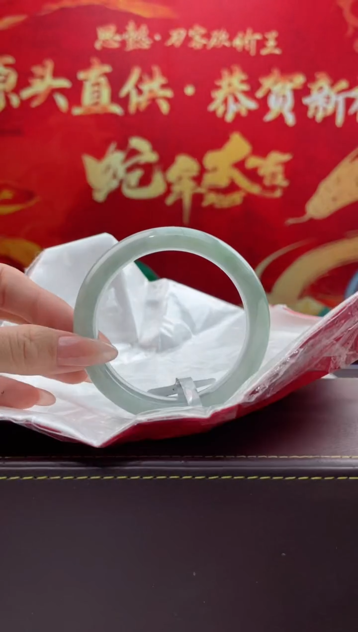 【闪购商品】翡翠手镯未镶嵌20翡翠手镯（微瑕）