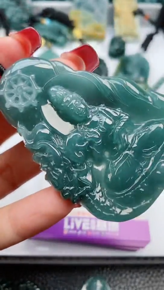 【闪购商品】翡翠颈饰未镶嵌              