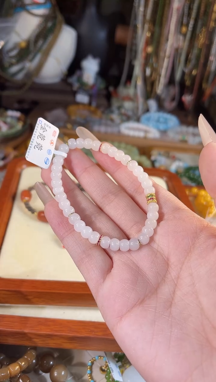 【闪购商品】和田玉手链未镶嵌多样性发货其一