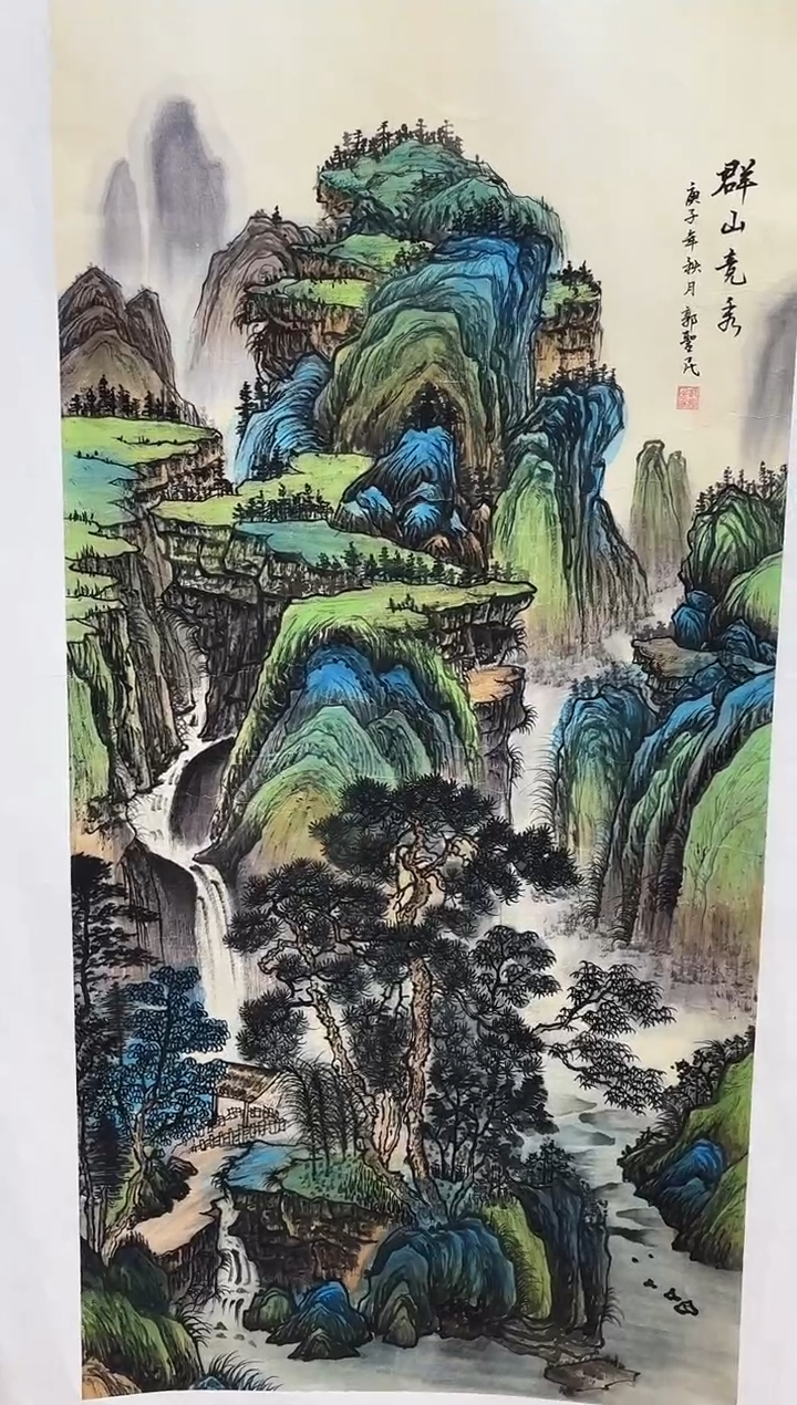 言贤书画年画年画A35