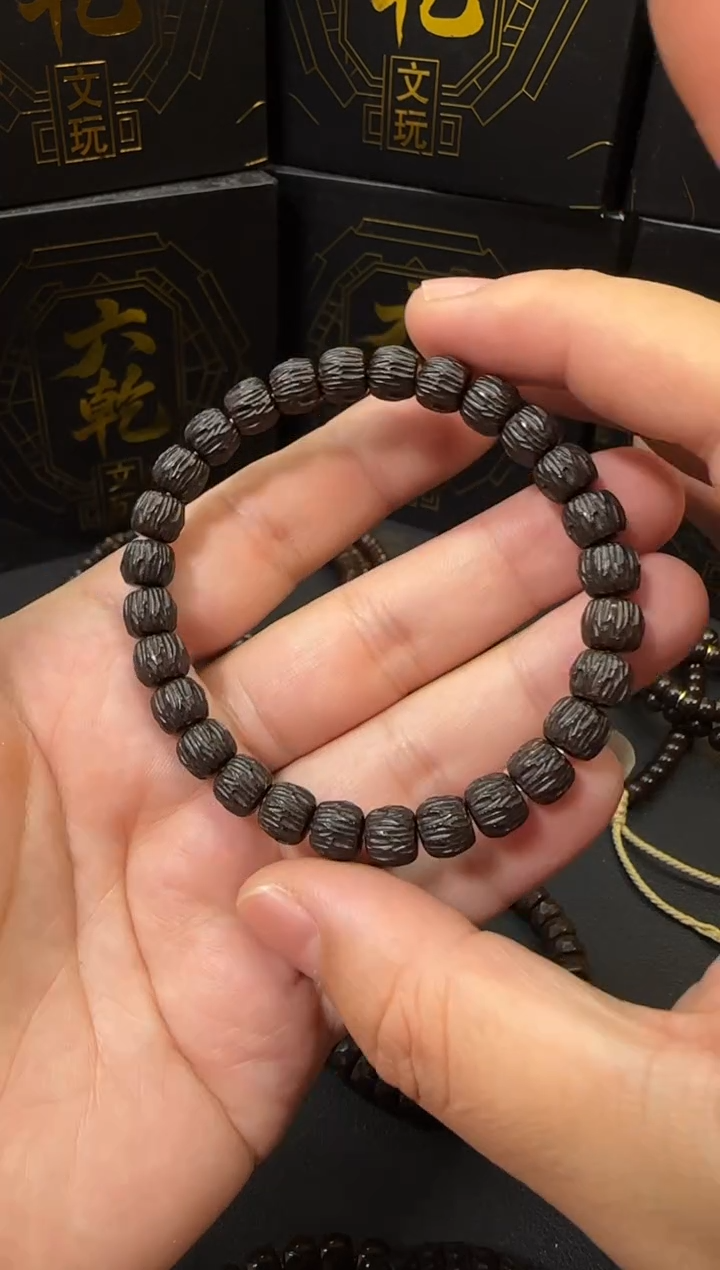 手串椰蒂原生态拉丝纹椰蒂无相8mm尺寸精工手串
