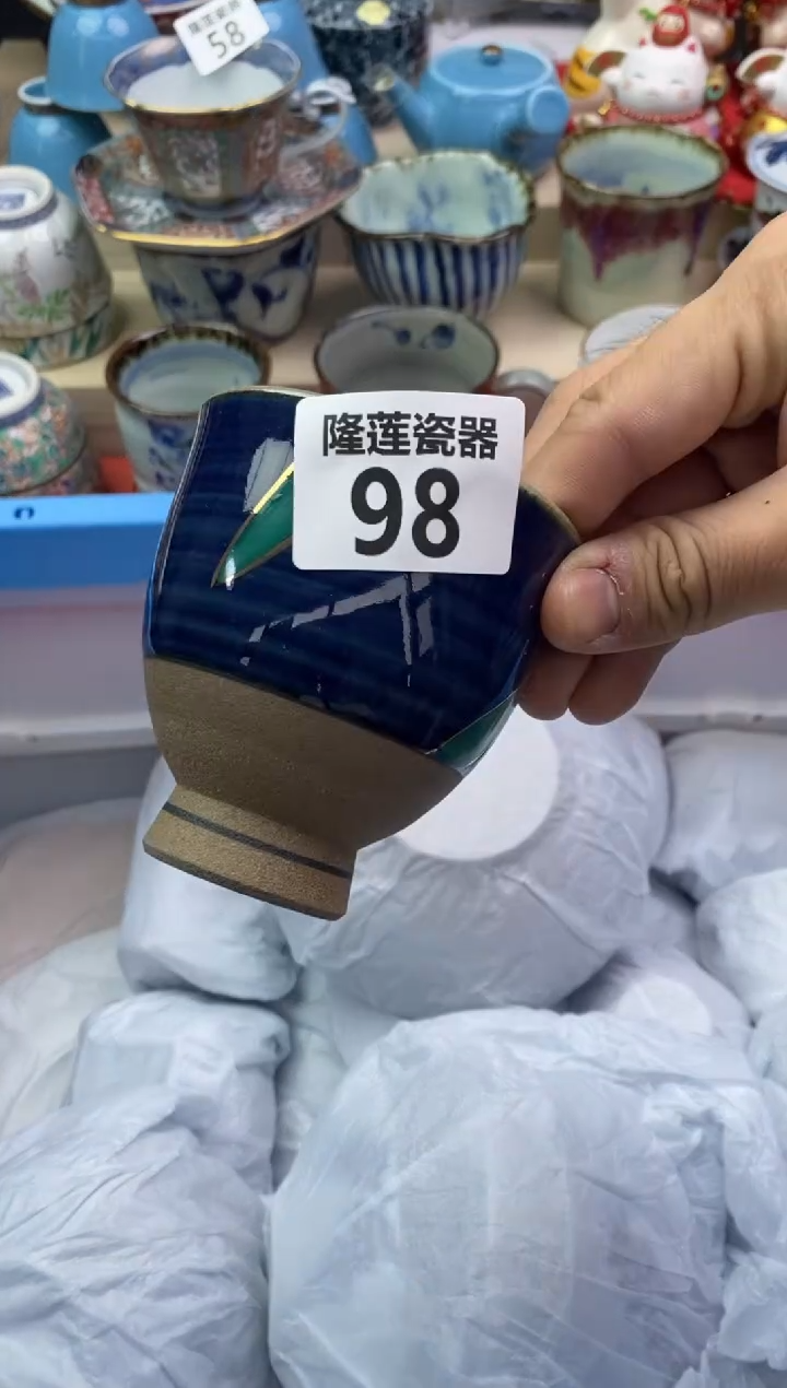 瓷片隆莲瓷器欢迎大家