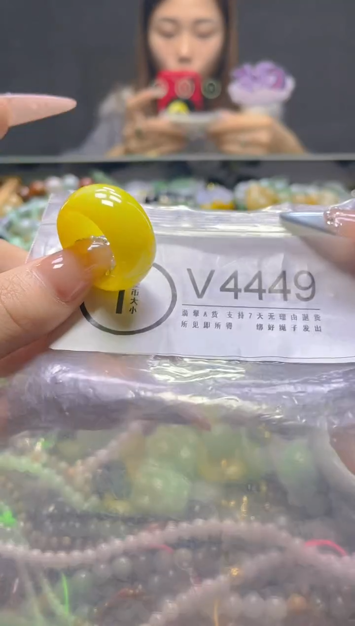 颈饰未镶嵌翡翠20.1MM/V/翡翠A货，一件也是批发价