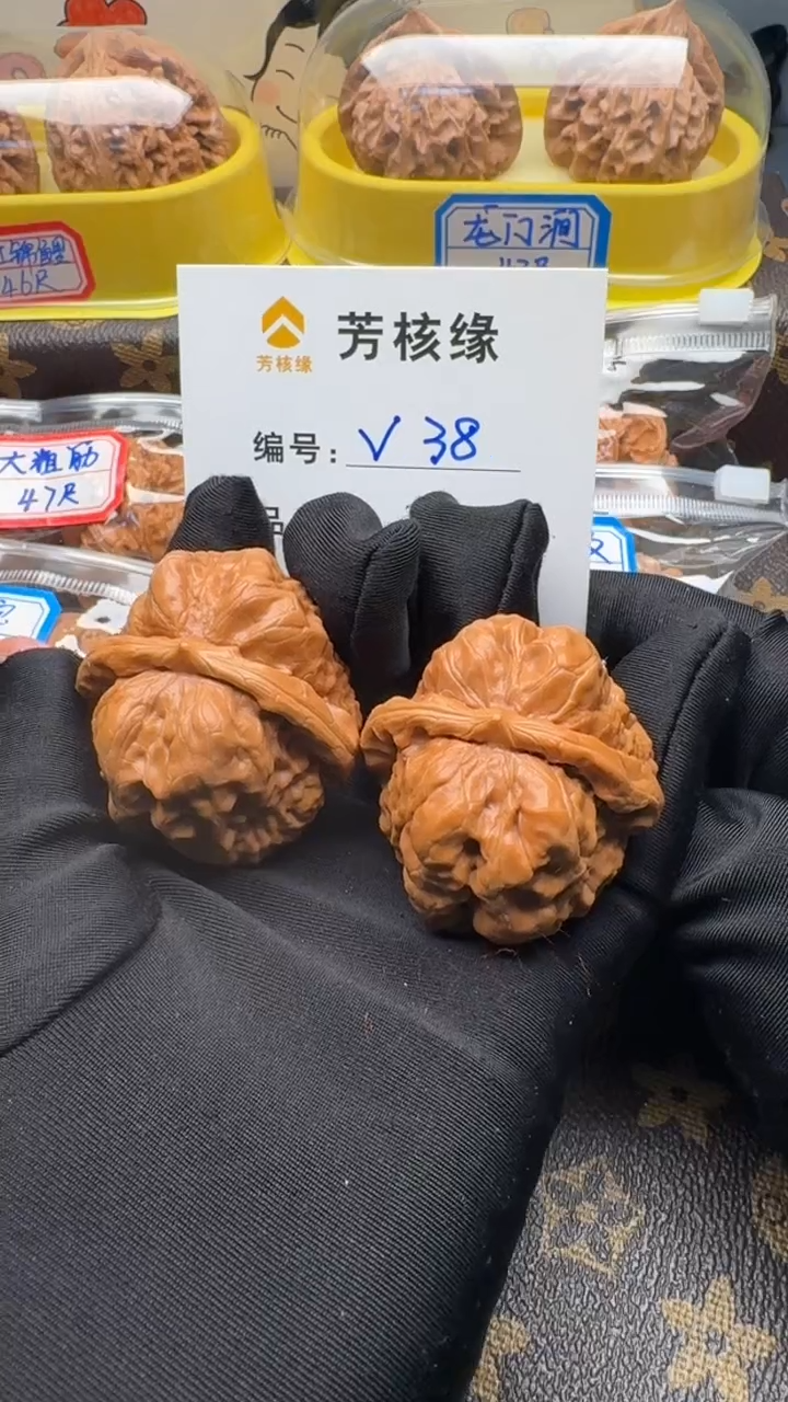 【闪购商品】文玩核桃把件蛤蟆头42尺