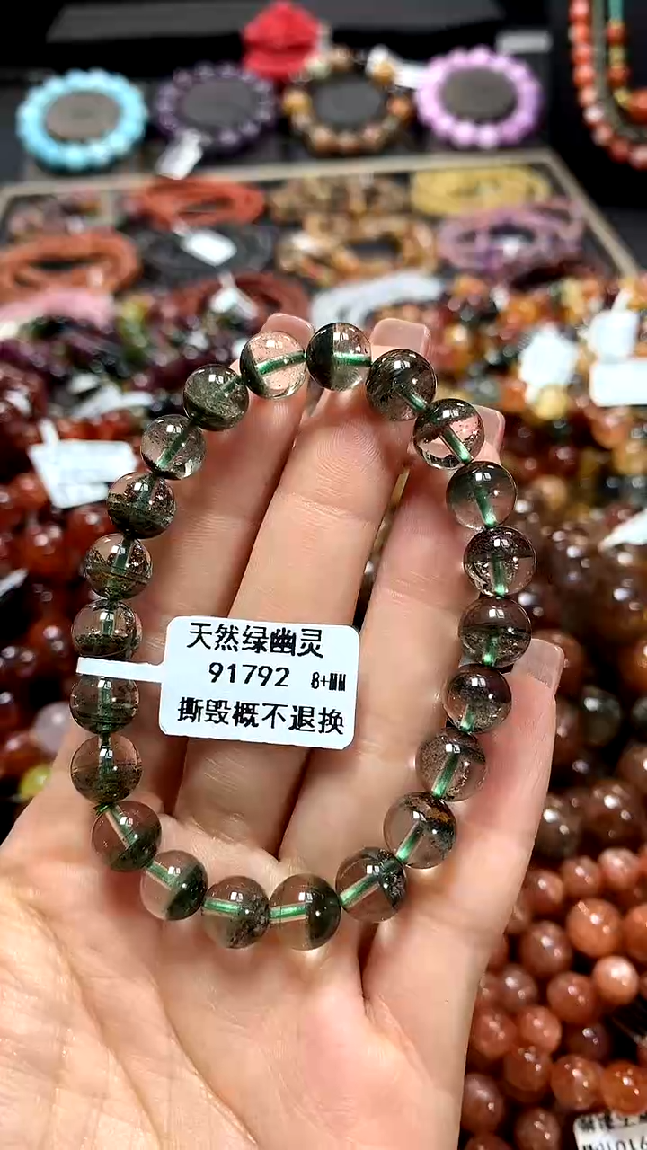 【闪购商品】水晶手串未镶嵌8+******