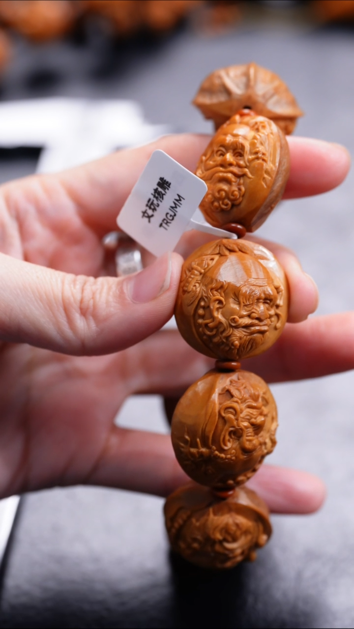 【闪购商品】橄榄核吊坠橄榄核