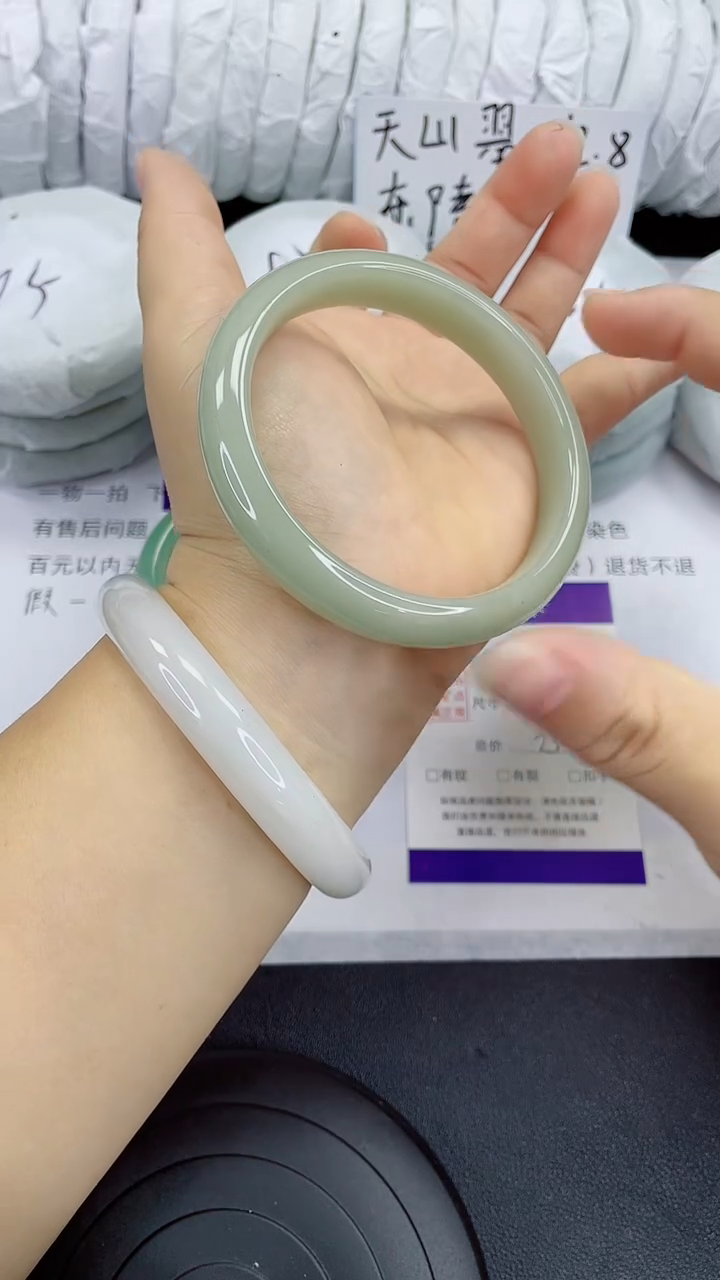 未镶嵌手镯石英质玉107-63/64