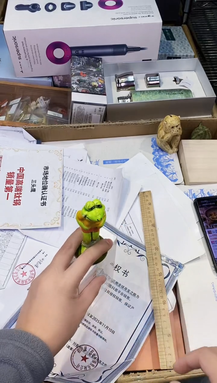 【闪购商品】瓷片都是我的大宝贝儿瓷器.三拳
