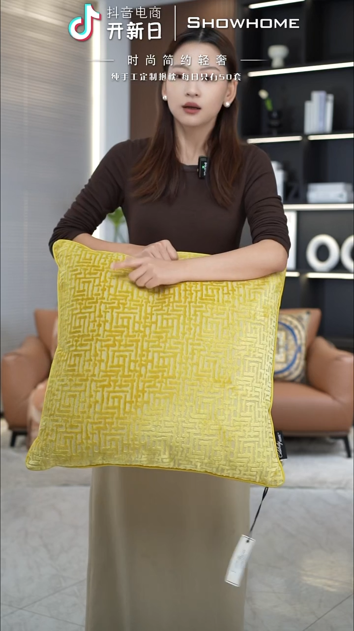 布兰格金黄色55X55带芯