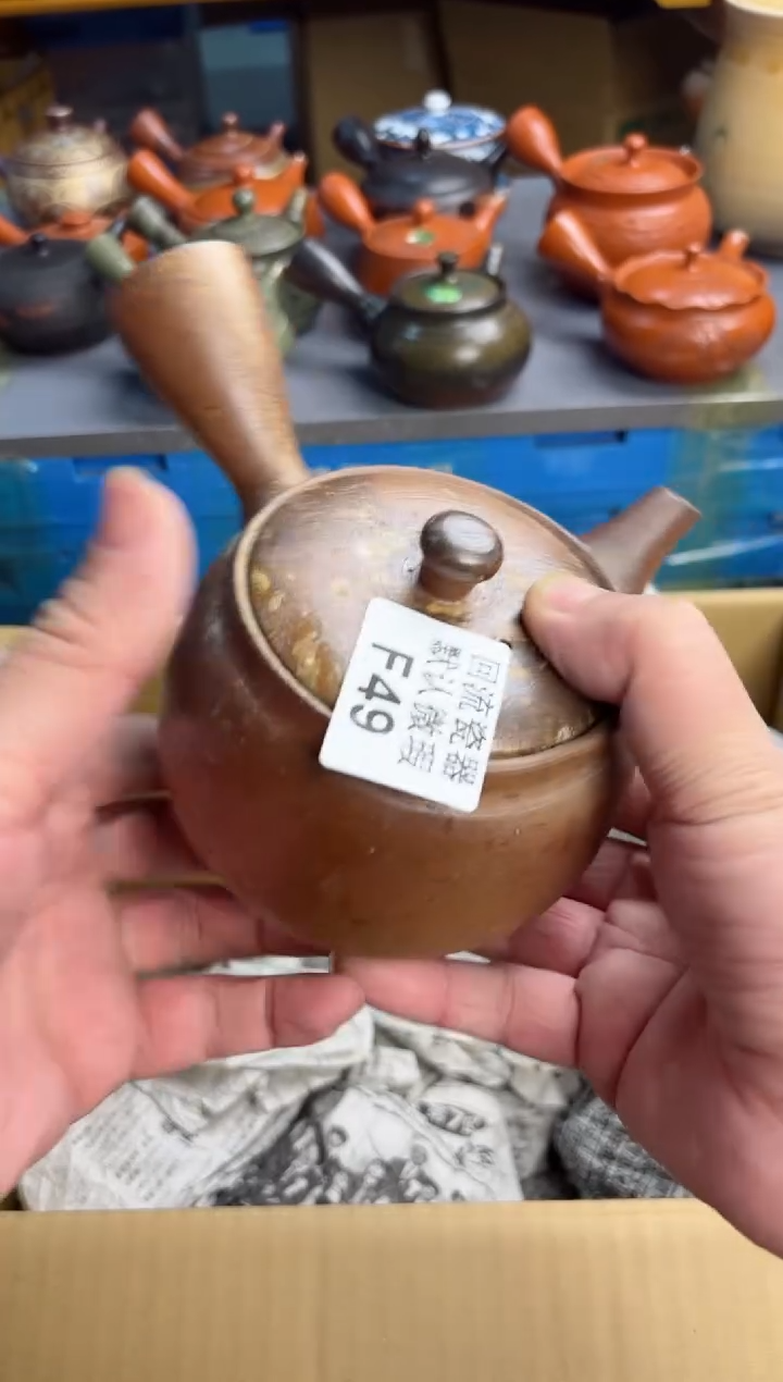 【闪购商品】壶49回流瓷器谨慎参拍