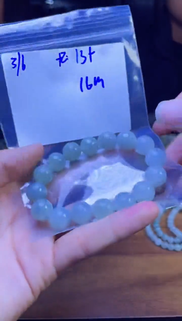 【闪购商品】定制翡翠未镶嵌珠串