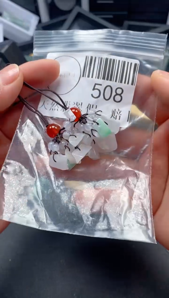 吊坠(不含链)未镶嵌翡翠508