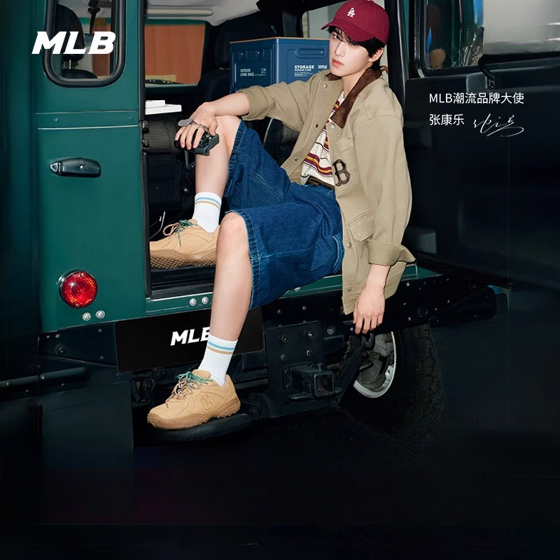 MLB官方 张康乐同款男女韩系复古豆豆薄底鞋跑者美学M25NSXT01