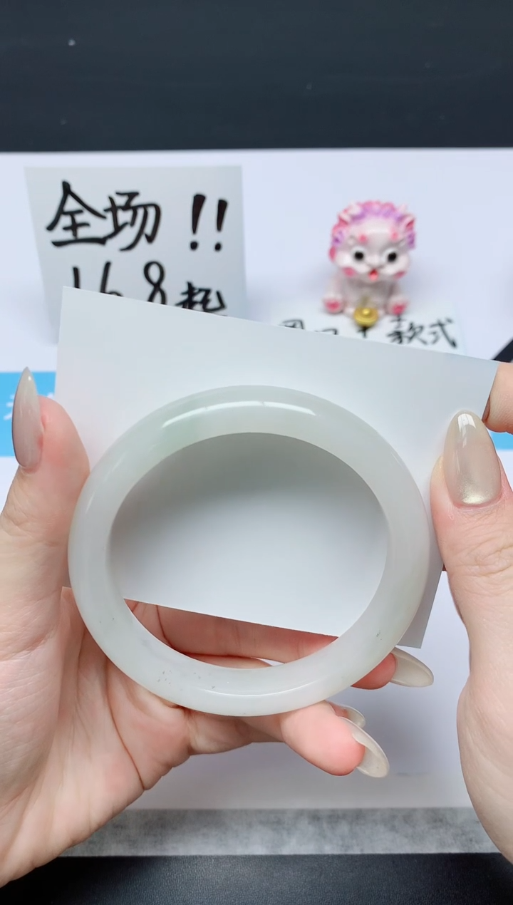 石英质玉手镯未镶嵌K148-