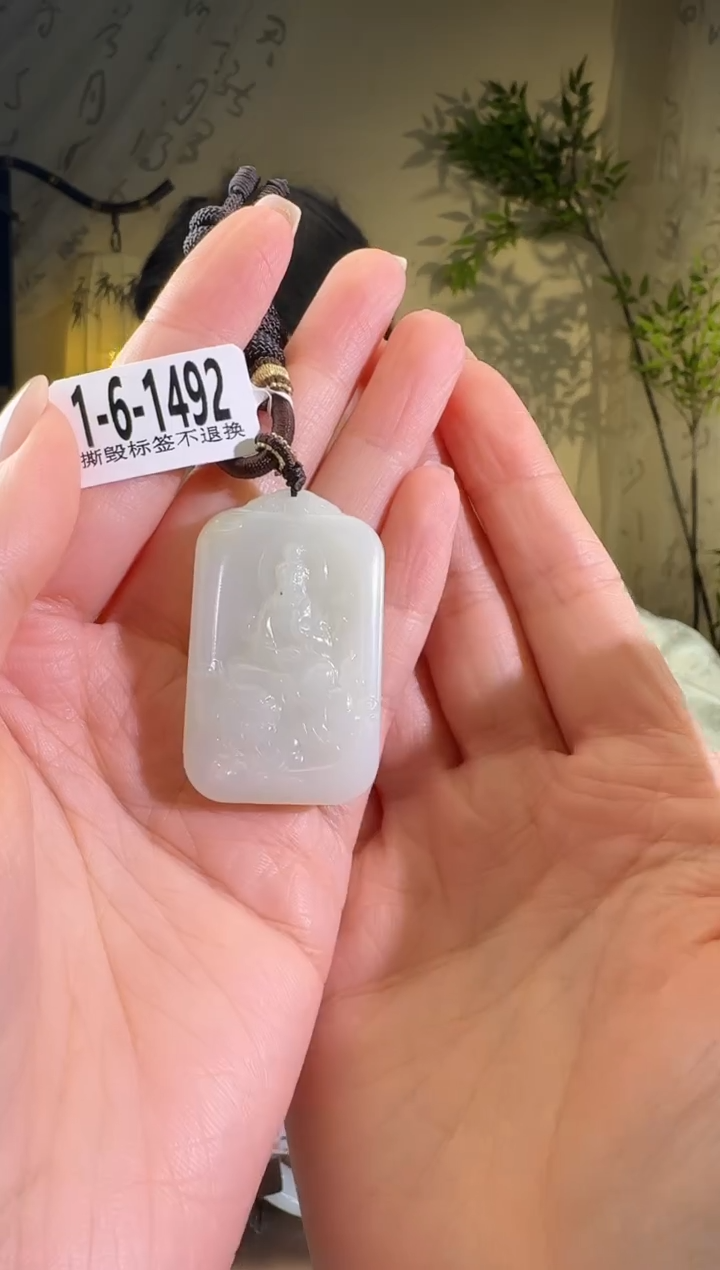 【闪购商品】和田玉颈饰未镶嵌1-6-1492带草花